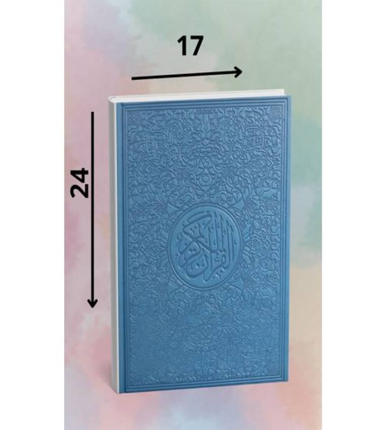 Coran arabe warch Bleu Format 24x17mm